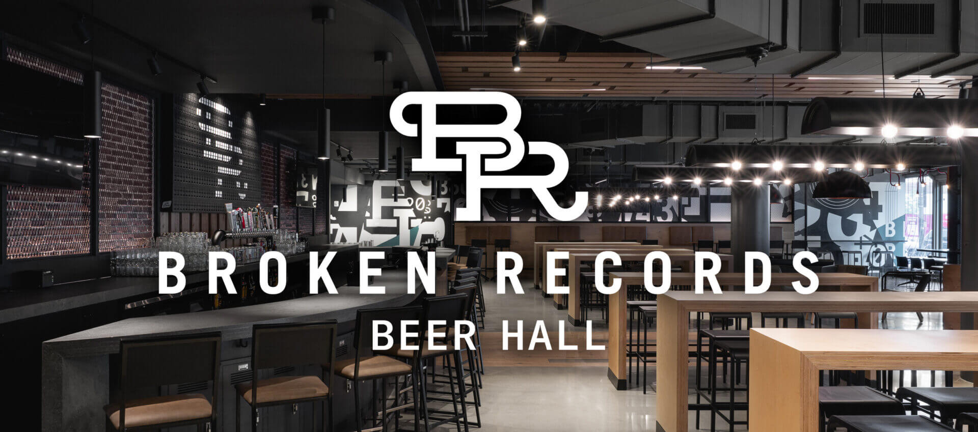 Broken Records Beer Hall